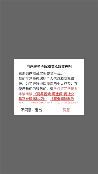20241024130617_34524.png