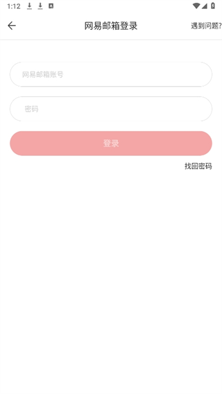 20241024130731_54821.png