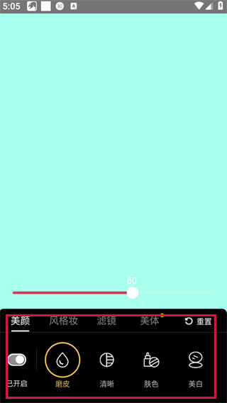 20241025170624_60262.jpg