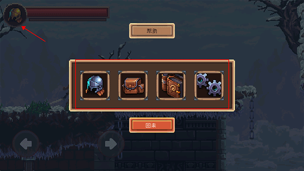 致命的行军骑士之剑无限金币