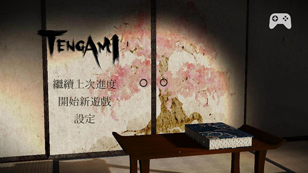 纸境免广告完整版