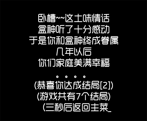 厕锁最新版