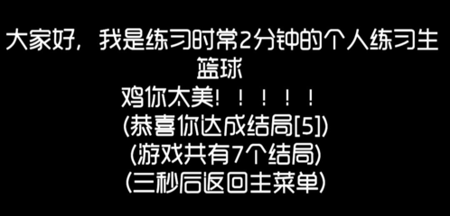 厕锁最新版