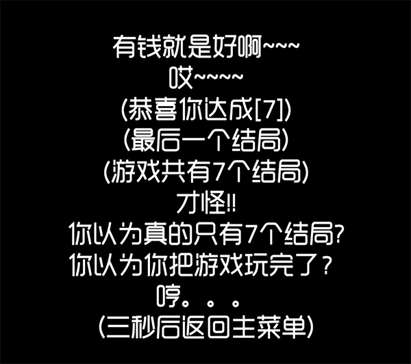 厕锁最新版