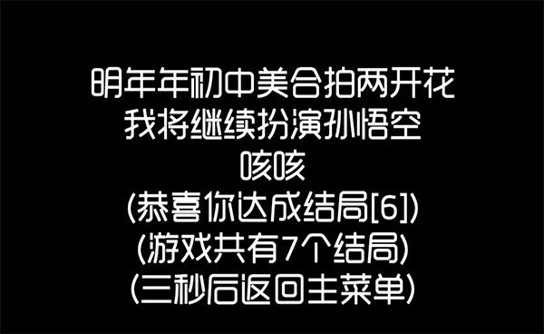 厕锁最新版