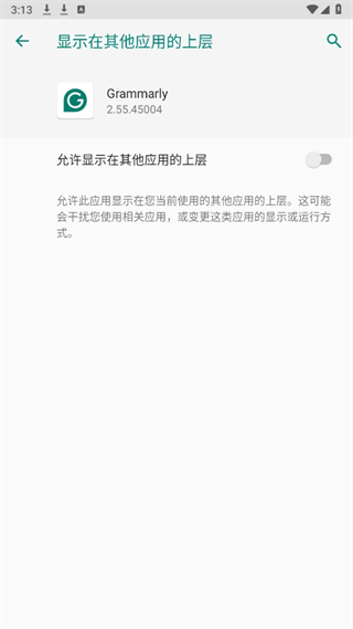 20241025150932_23642.png
