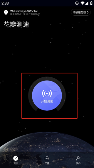 20241025142842_75155.png