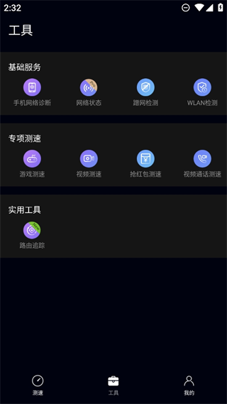 20241025142828_46643.png
