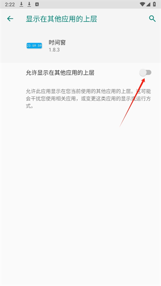 20241025141924_45484.png
