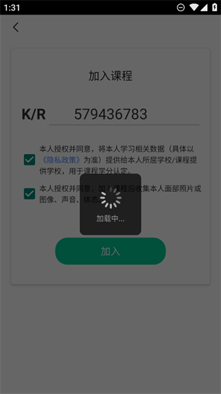 20241025132758_57456.png