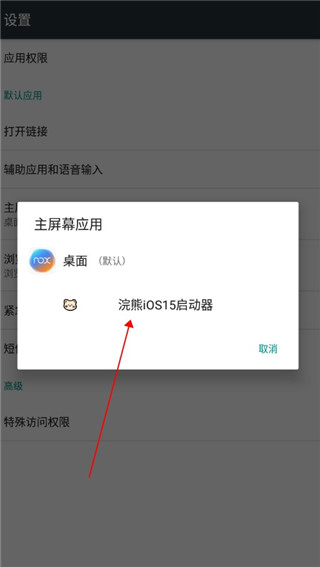 20240828155115_55899.jpg
