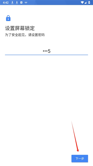 20241025163547_89164.png