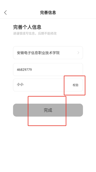 20241025151606_50451.png