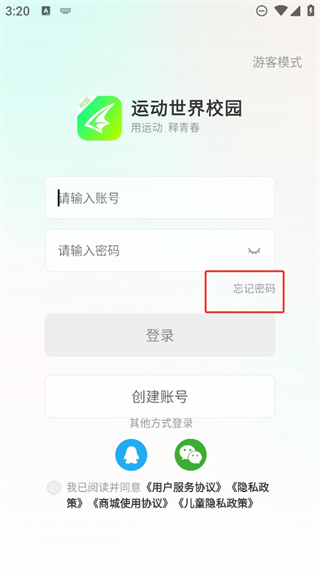 20241025151535_88220.png