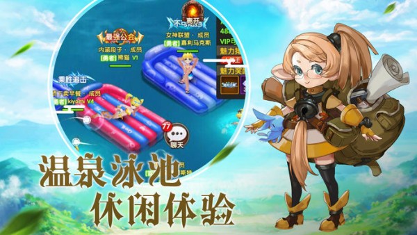 英雄时代之诺多斯传说游戏截图