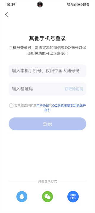 20241025103818_97810.jpg