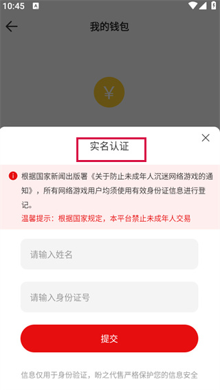 20241025104431_48343.jpg