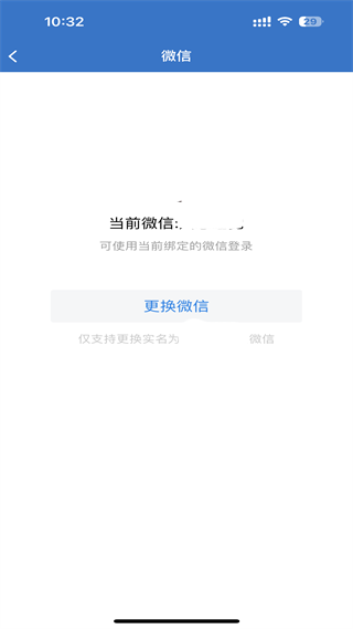 20241025103150_67826.png