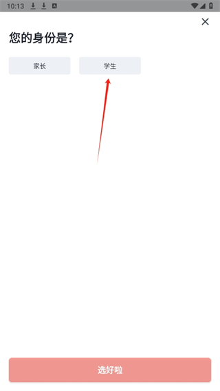 20241025100844_68171.png