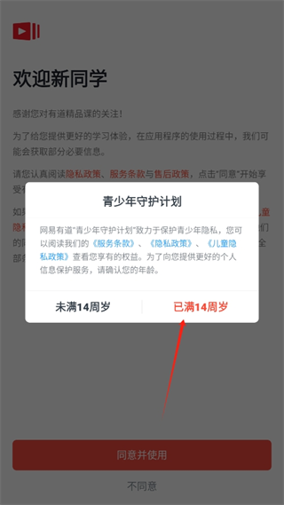 20241025100831_74834.png