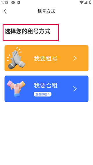 20241025131400_21915.jpg