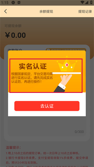 20241025131456_67205.jpg