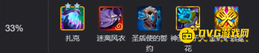 金铲铲之战众粘液之父怎样获得 众粘液之父获得方法