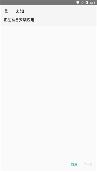 20241025130751_54471.png