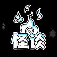 规则怪谈博物馆安卓版下载最新版