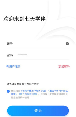 20241024171456_48880.jpg