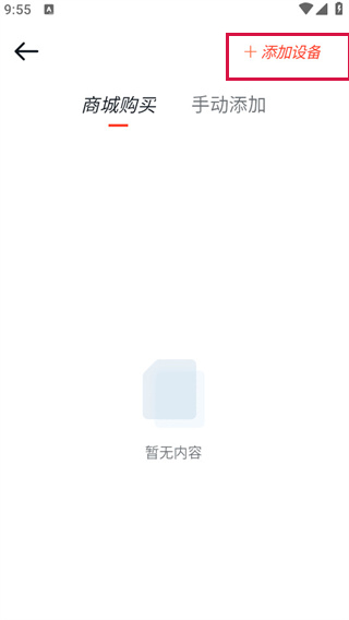 20241025100121_35280.jpg