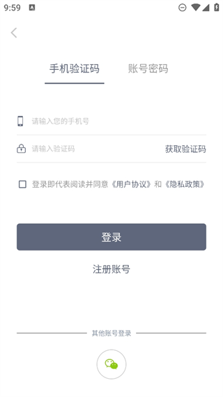 20241025095557_73417.png