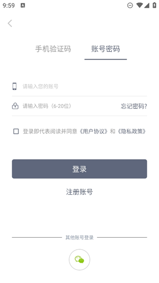 20241025095603_71637.png