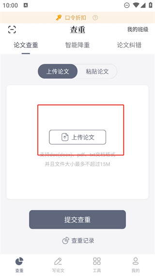 20241025095617_96103.png