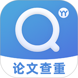 paperyy论文查重平台苹果版