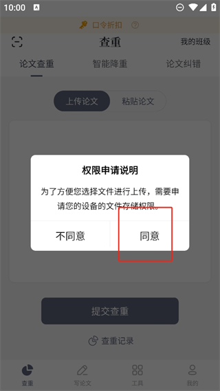 20241025095624_67590.png