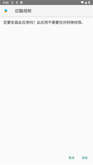20241025093731_28352.png