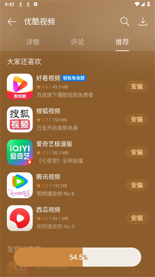 20241025093725_92844.png