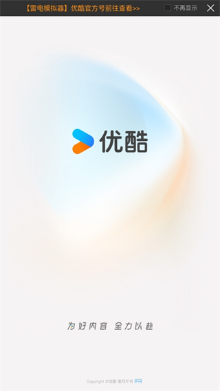 20241025093740_82194.png