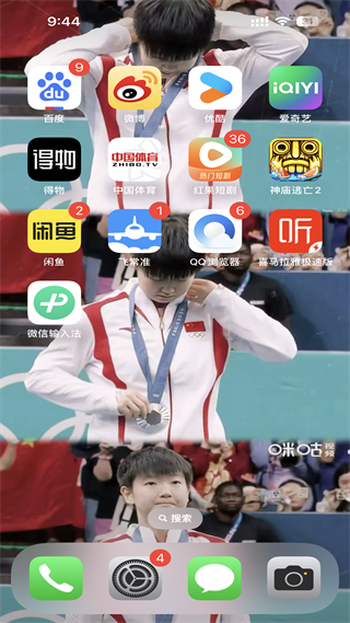 20241025093921_77594.png