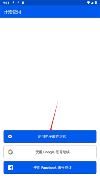 20241025090952_34588.png