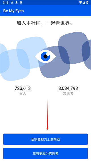 20241025090946_56957.png