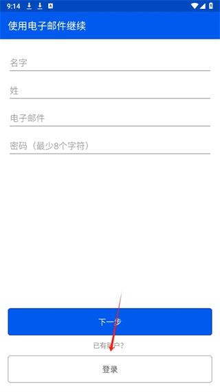 20241025091000_25758.png
