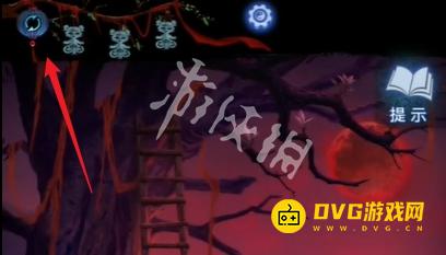纸嫁衣8千子树第五章怎么过 第五章不离通关流程图文攻略
