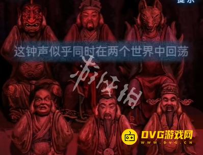 纸嫁衣8千子树第五章怎么过 第五章不离通关流程图文攻略