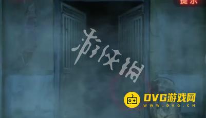 纸嫁衣8千子树第五章怎么过 第五章不离通关流程图文攻略