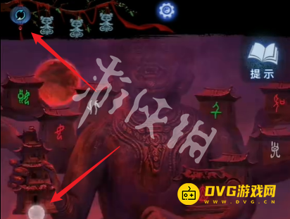 纸嫁衣8千子树第五章怎么过 第五章不离通关流程图文攻略