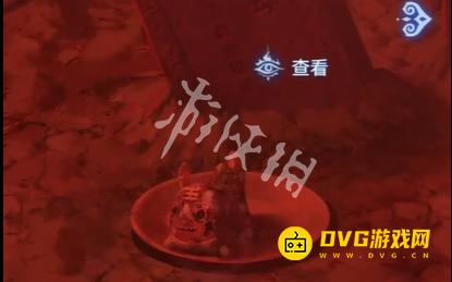 纸嫁衣8千子树第五章怎么过 第五章不离通关流程图文攻略