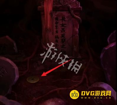 纸嫁衣8千子树第五章怎么过 第五章不离通关流程图文攻略