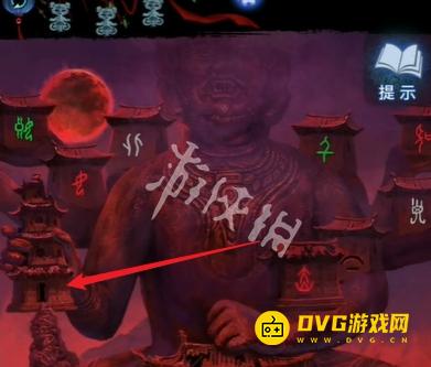 纸嫁衣8千子树第五章怎么过 第五章不离通关流程图文攻略